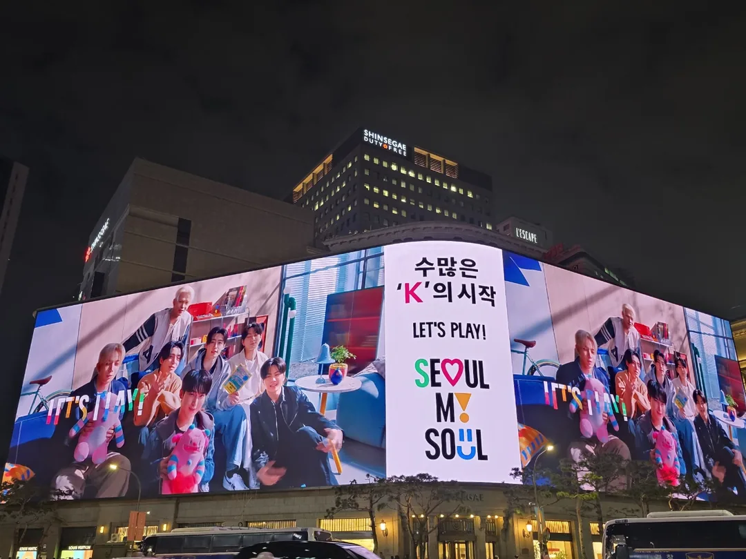 🇰🇷Giáng sinh đã được tận hưởng trước qua media facade🎄