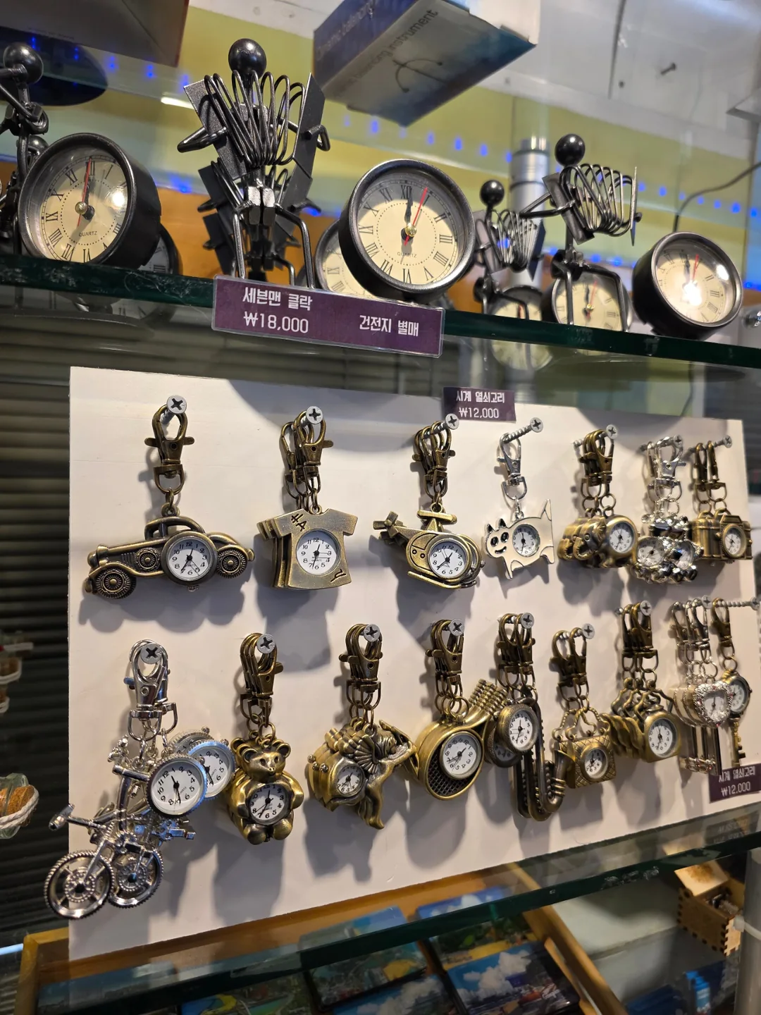 🇰🇷Vào buổi trưa, trước đồng hồ mặt trời tại Công viên Đồng hồ cát Jeongdongjin