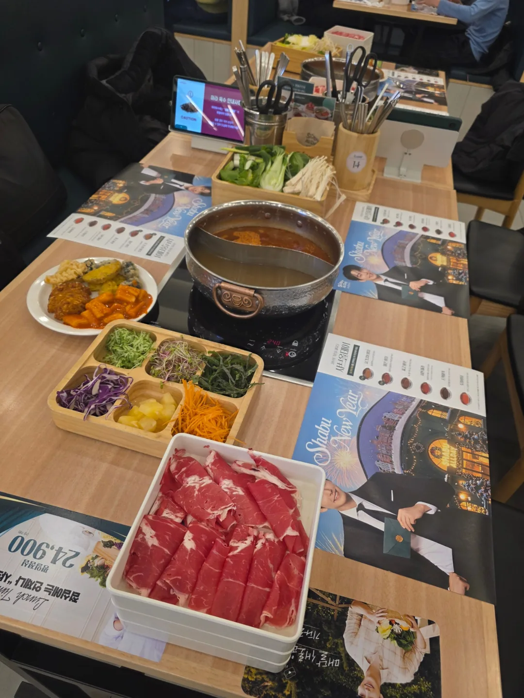 ❄️Bữa tiệc liên hoan vĩ đại