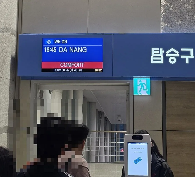 Đã lên máy bay xong! Khởi hành thôi nào~!!