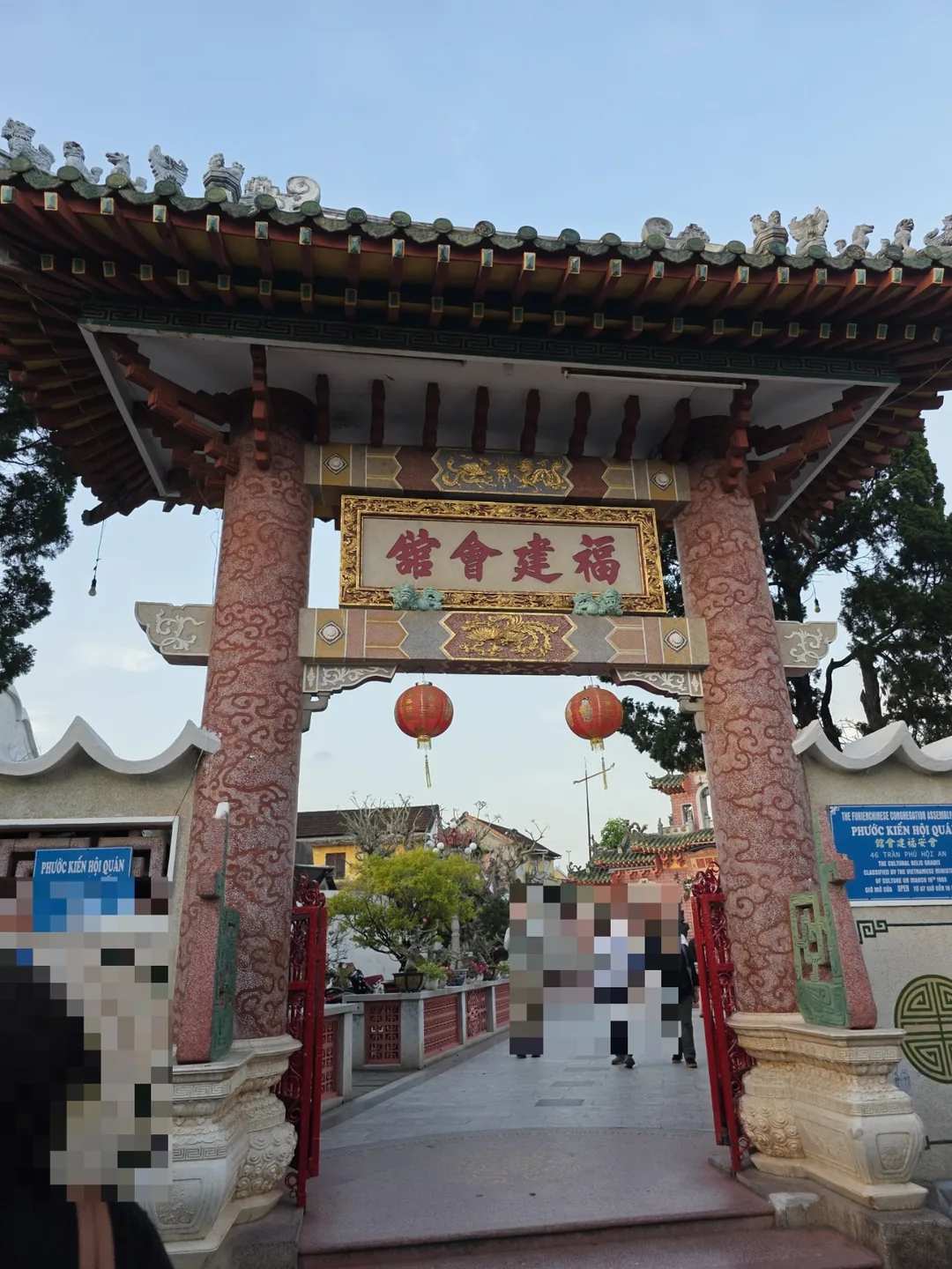 ✈️Mình đã đến Hội An rồi!!