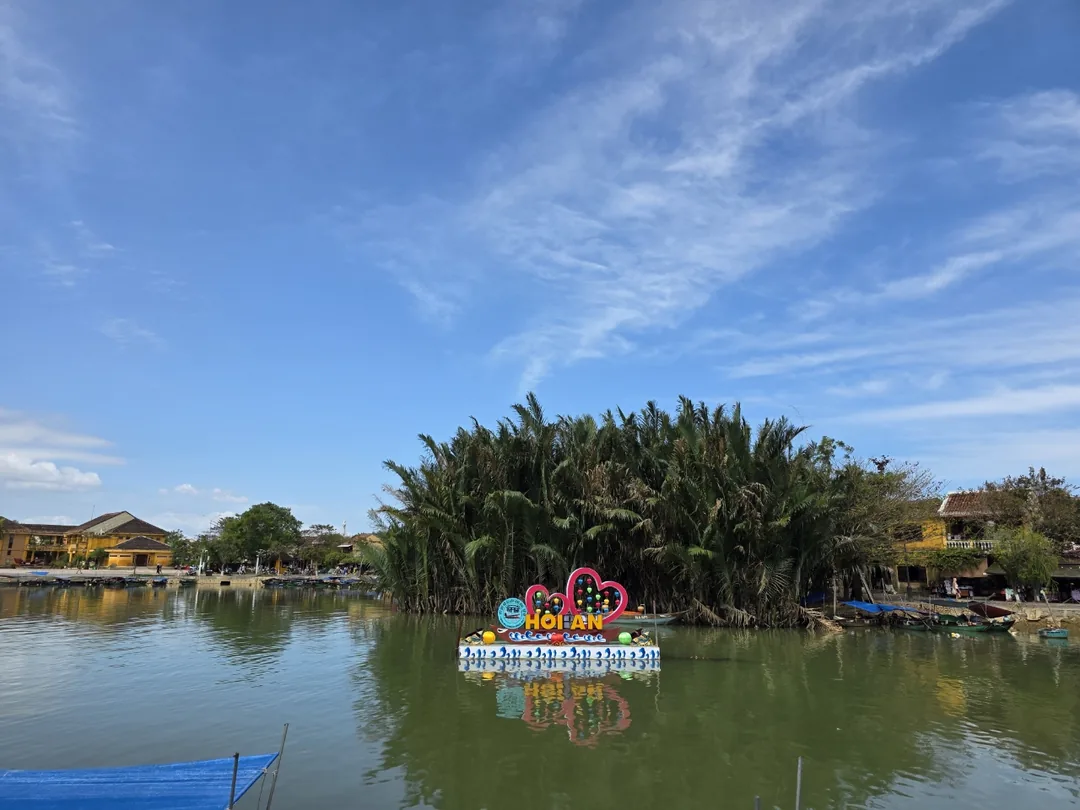 ✈️ Thời tiết Hội An theo thời gian thực
