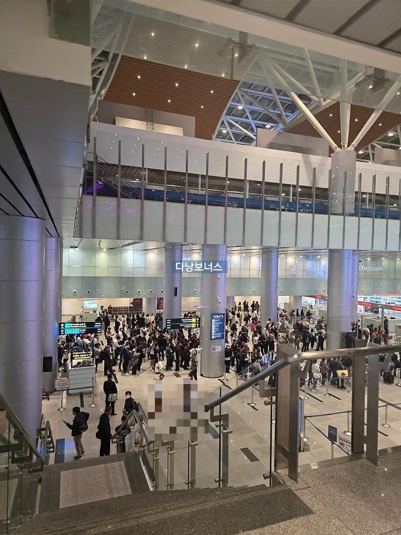 🇻🇳 Chuyến du lịch Đà Nẵng của ba mẹ con_ Bắt đầu chuyến đi! Fast track nhập cảnh Đà Nẵng theo kiểu local~