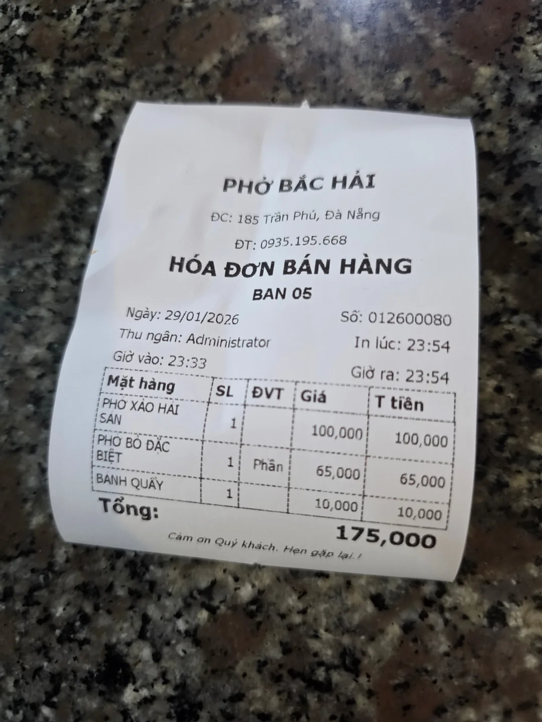 🇻🇳 Chuyến du lịch Đà Nẵng của ba mẹ con_ Đến vào ban đêm! Đi ăn phở thôi nào, Go Go~