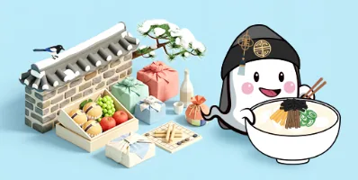 ⛄️Cổng chính địa phương của Đà Nẵng đã thay đổi rồi nhỉ~