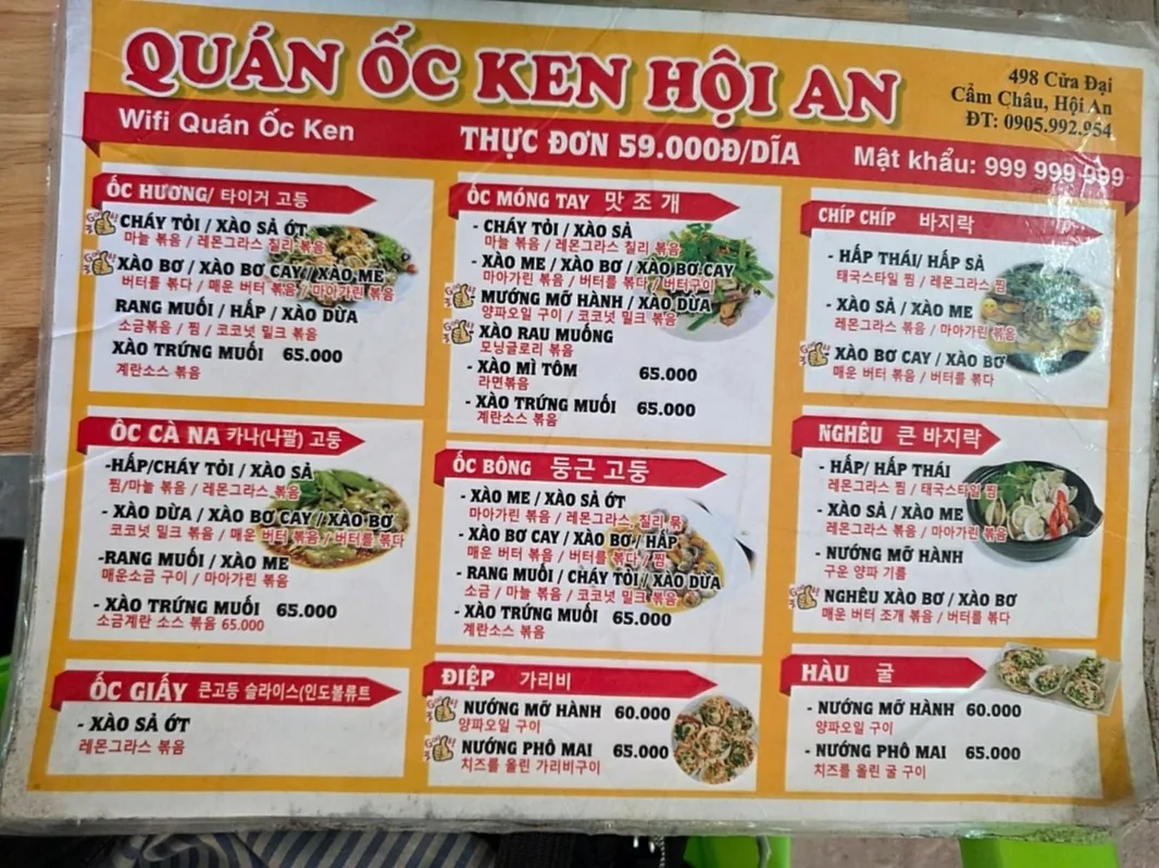 🇻🇳Chuyến du lịch Đà Nẵng của ba mẹ con_ Quán ăn ngon Hội An Ok Ken! Chẳng hiểu sao lại thành ra đi xếp hàng chờ mở cửa~(thanh toán GLN)