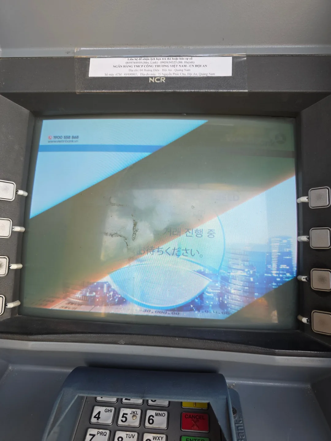 🇻🇳Chuyến du lịch Đà Nẵng của ba mẹ con_ Thẻ Hana Travlog UnionPay~ Rút tiền thành công tại ATM Vietin Bank! (Kèm hướng dẫn cách rút tiền)