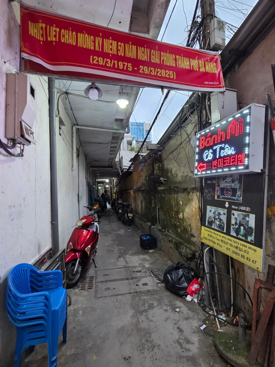 🇻🇳Chuyến du lịch Đà Nẵng của ba mẹ con_ Bánh mì Cô Tiên cứ nhớ mãi