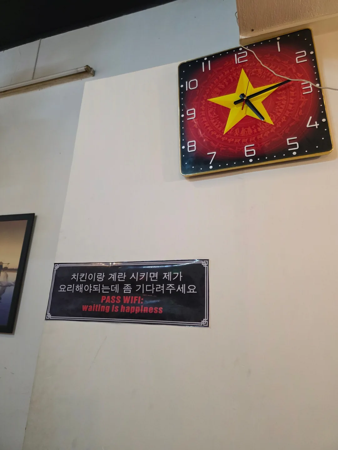 🇻🇳Chuyến du lịch Đà Nẵng của ba mẹ con_ Bánh mì Cô Tiên cứ nhớ mãi