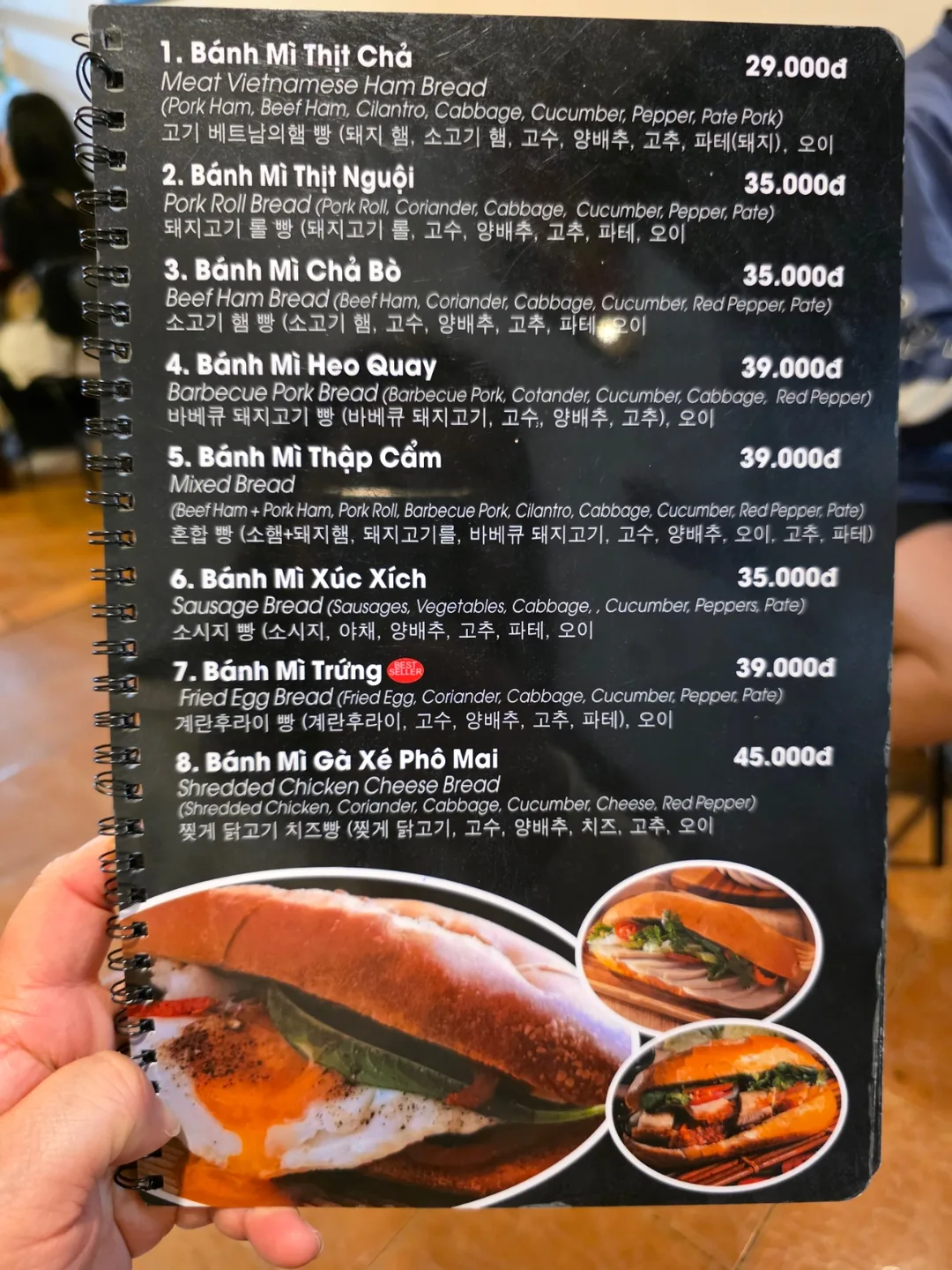 🇻🇳Chuyến du lịch Đà Nẵng của ba mẹ con_ Bánh mì Cô Tiên cứ nhớ mãi