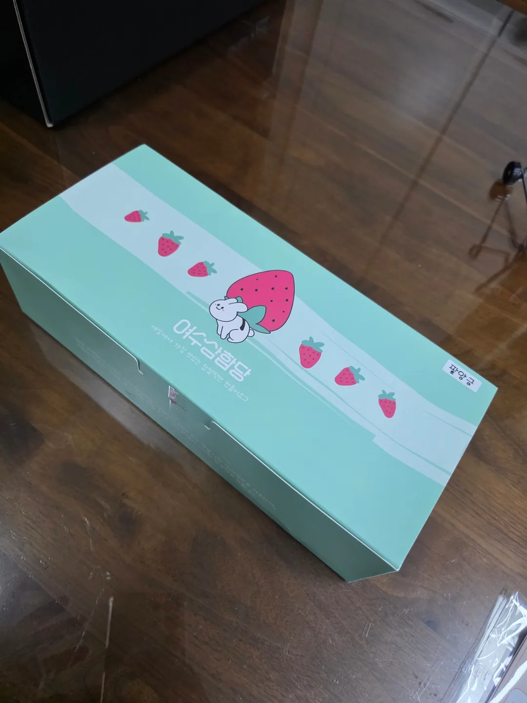 ⛄️Rốt cuộc bạn là ai vậy😭