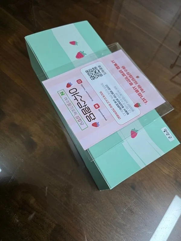 ⛄️Rốt cuộc bạn là ai vậy😭