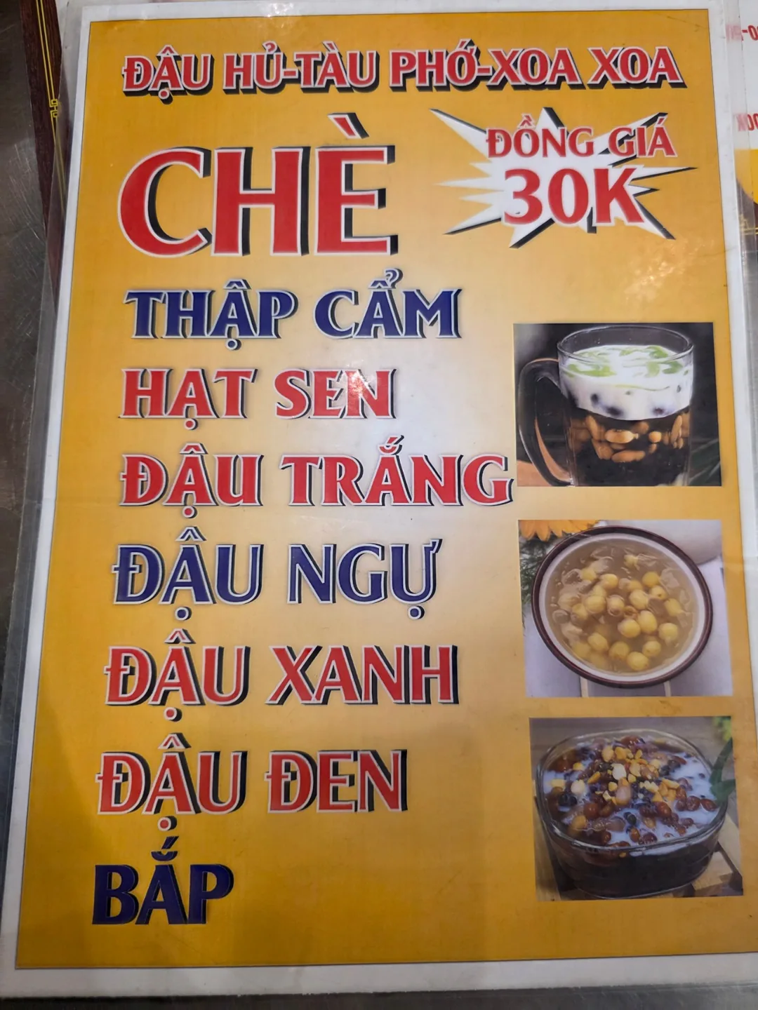 🇻🇳 Chuyến du lịch Đà Nẵng của ba mẹ con_ Bạn có thể bỏ qua nơi này. Hội An Sông Biển Xanh (thanh toán GLN)