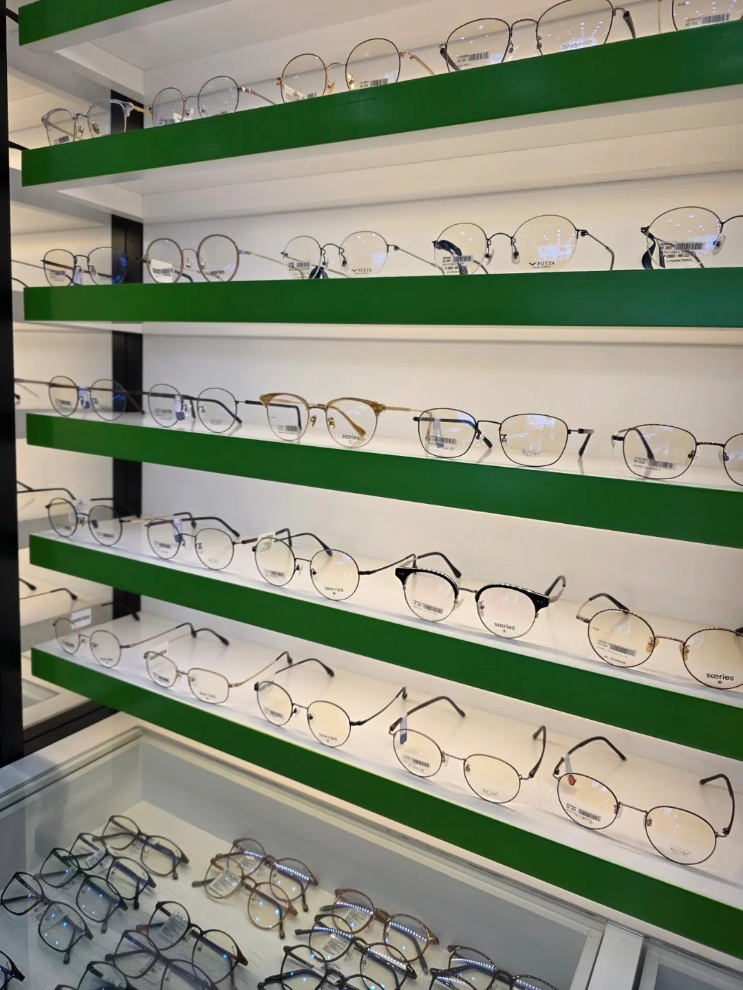 👓Chóng mặt "quay quay