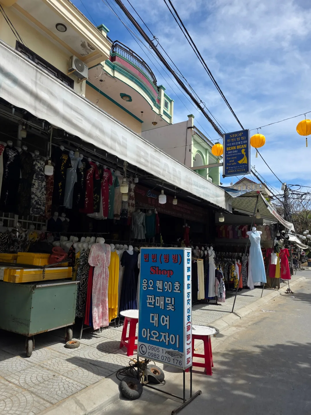 🇻🇳Chuyến du lịch Đà Nẵng của mẹ và hai con gái_ Shop cho thuê áo dài Hội An~ <BinBin> chạy đua giờ mở cửa! Mua sắm váy!👗🛍