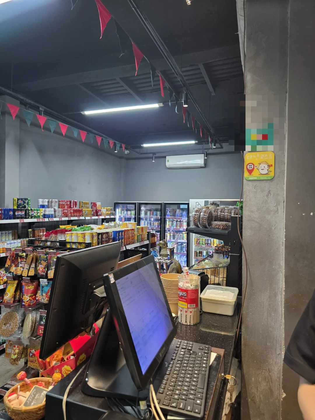 🇻🇳Chuyến du lịch Đà Nẵng của ba mẹ con_ (liên kết địa phương) Brio Mart & Coffee! View nhà thờ hồng là quà tặng kèm~