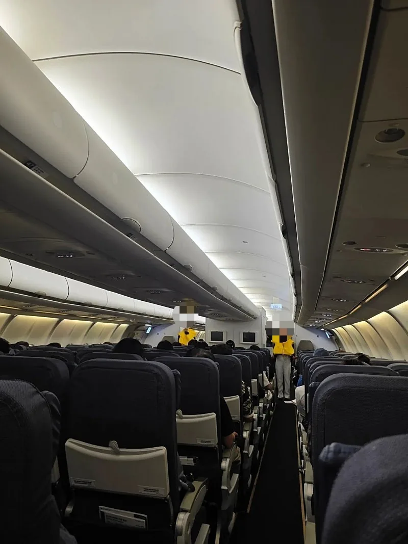 🇻🇳Chuyến du lịch Đà Nẵng của ba mẹ con_ Về nước) Bài đánh giá chuyến bay hãng Paranta Airlines (hạng phổ thông)