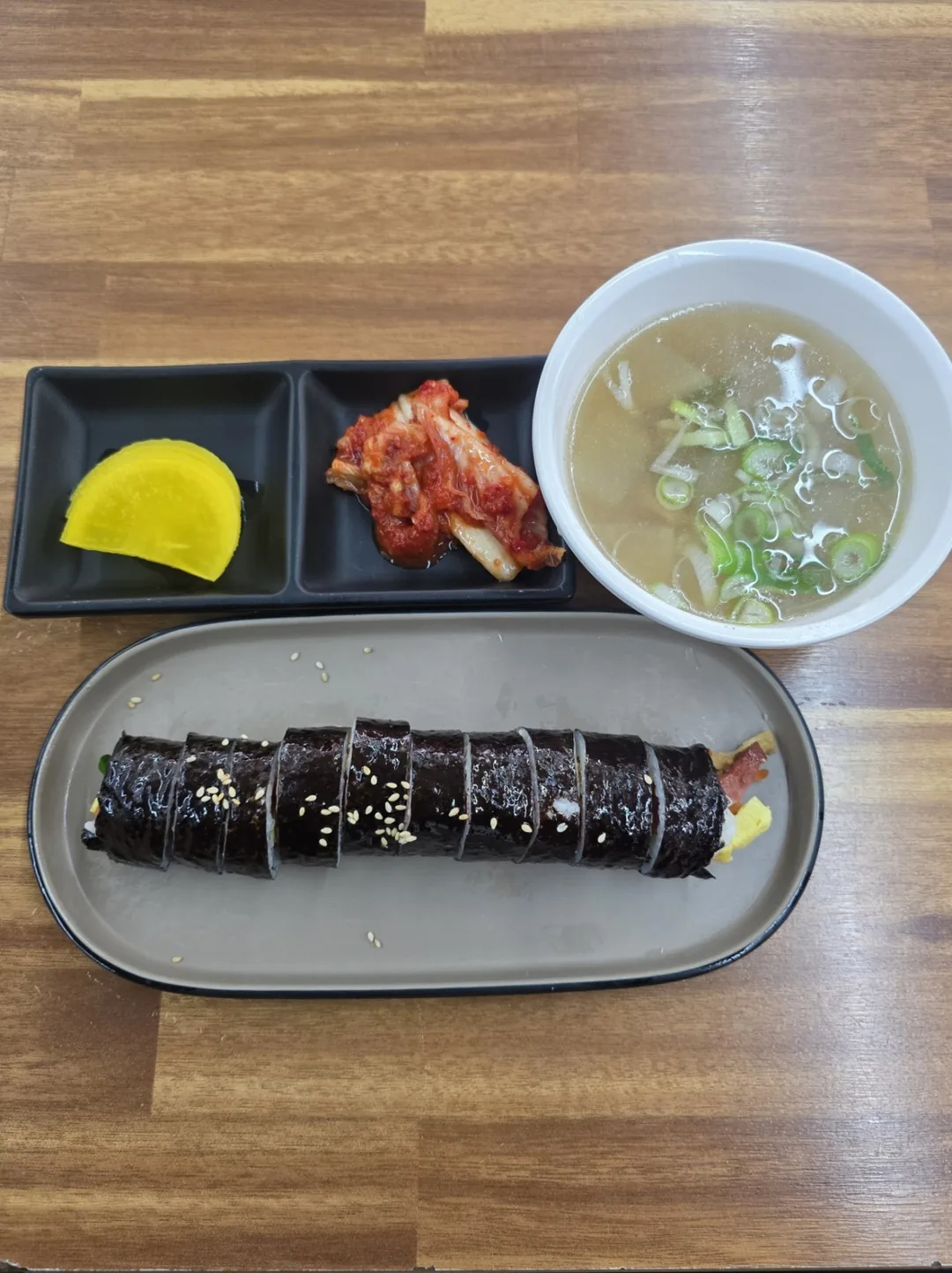 🧧Chúc bạn ăn trưa ngon miệng!