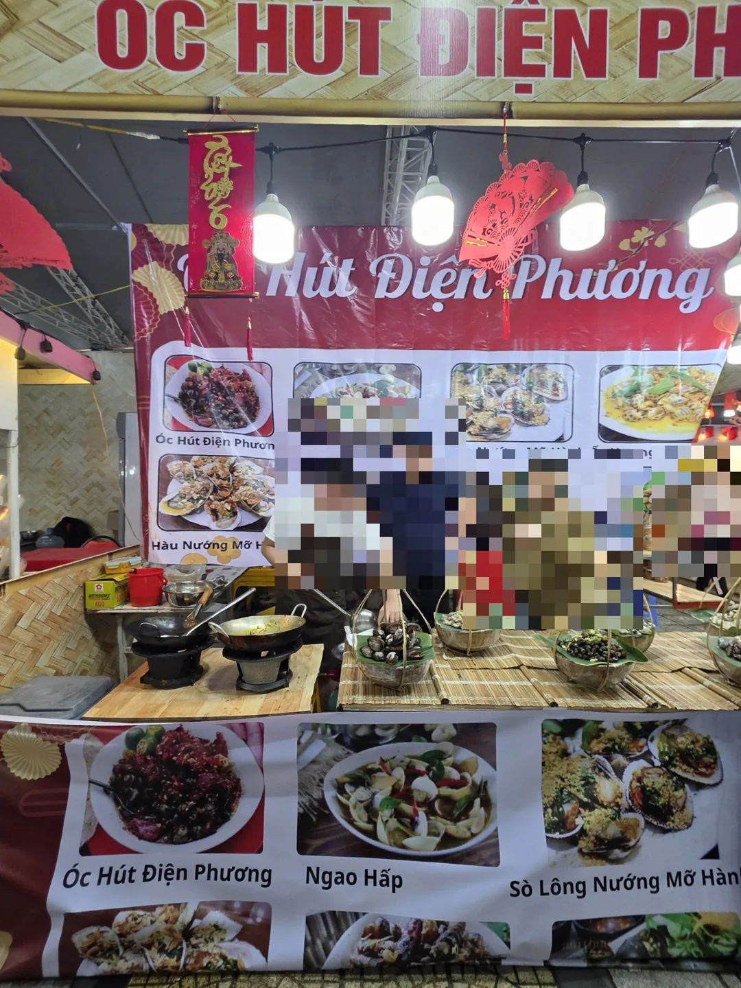 🇻🇳Chuyến du lịch Đà Nẵng của ba mẹ con_ Lễ hội Tết ở Đà Nẵng~! Cùng xem Lễ hội Tết làng An Hải nhé~