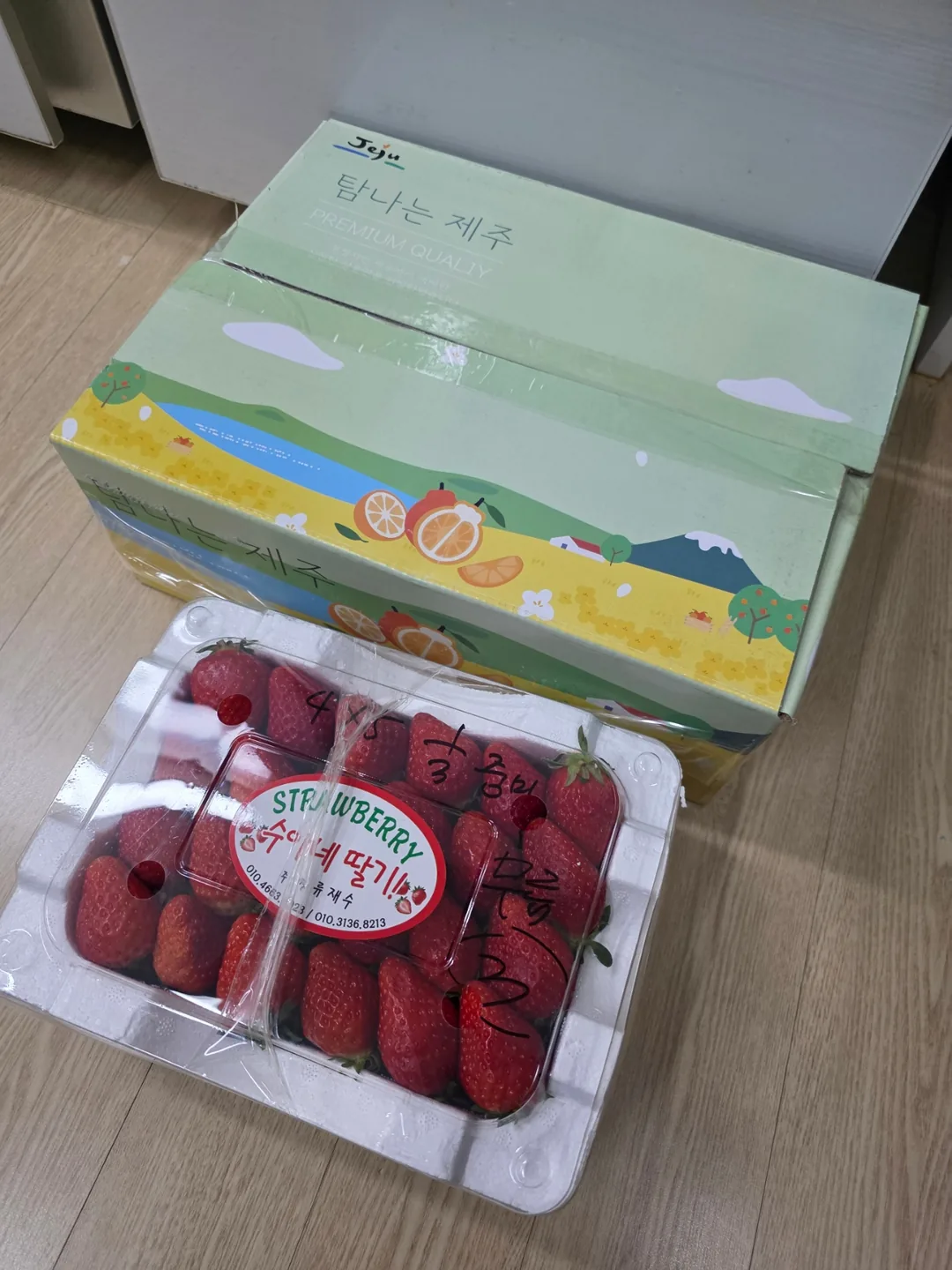 Buổi sáng khát nước quá 😂