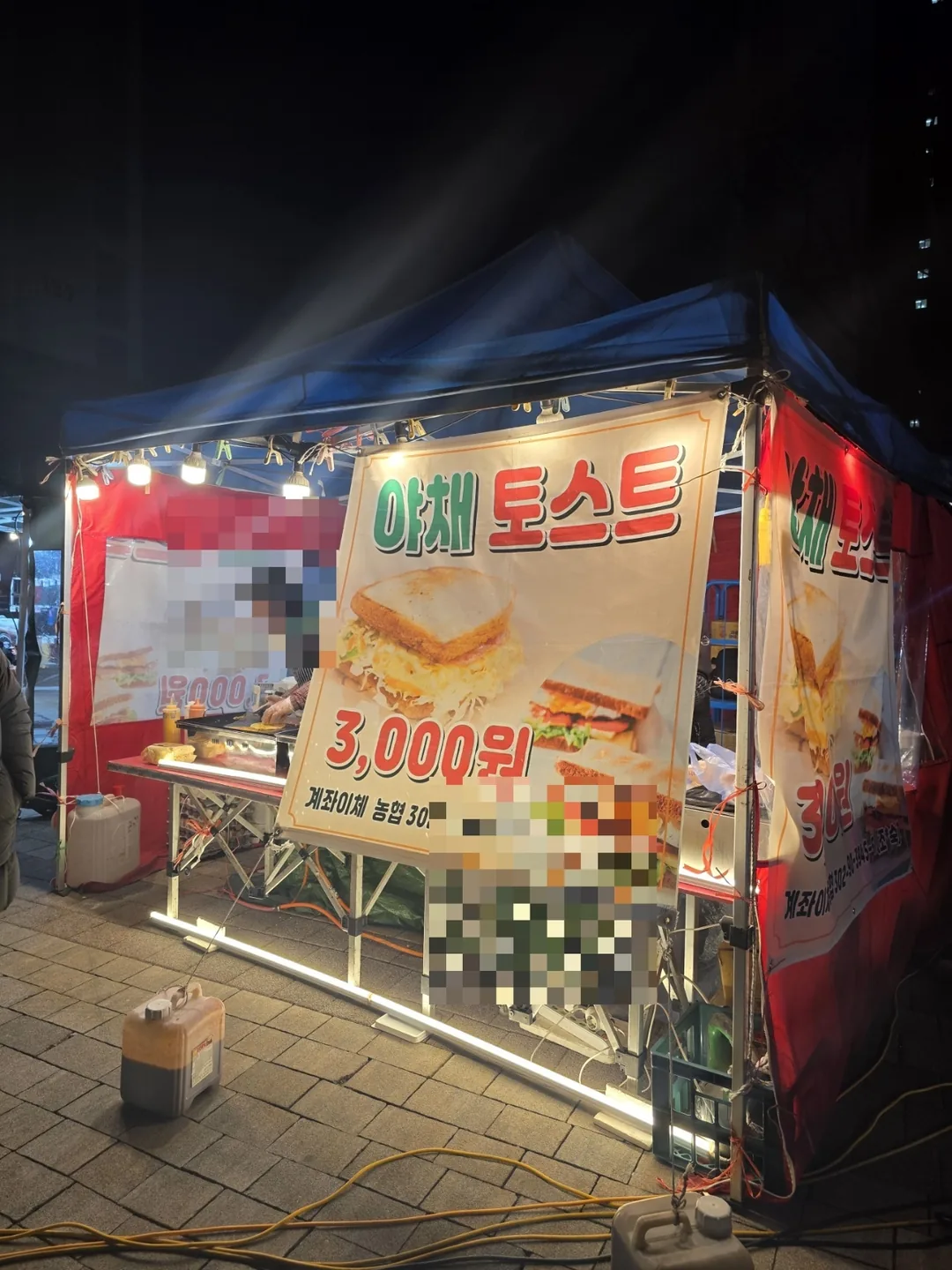 Buổi sáng khát nước quá 😂