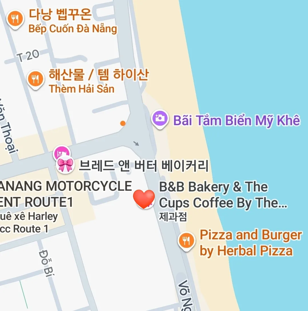 🇻🇳 Chuyến du lịch Đà Nẵng của mẹ và các con gái_ Tiệm bánh Bread & Butter! Mua bánh sinh nhật ở đây nè~ (thanh toán GLN)