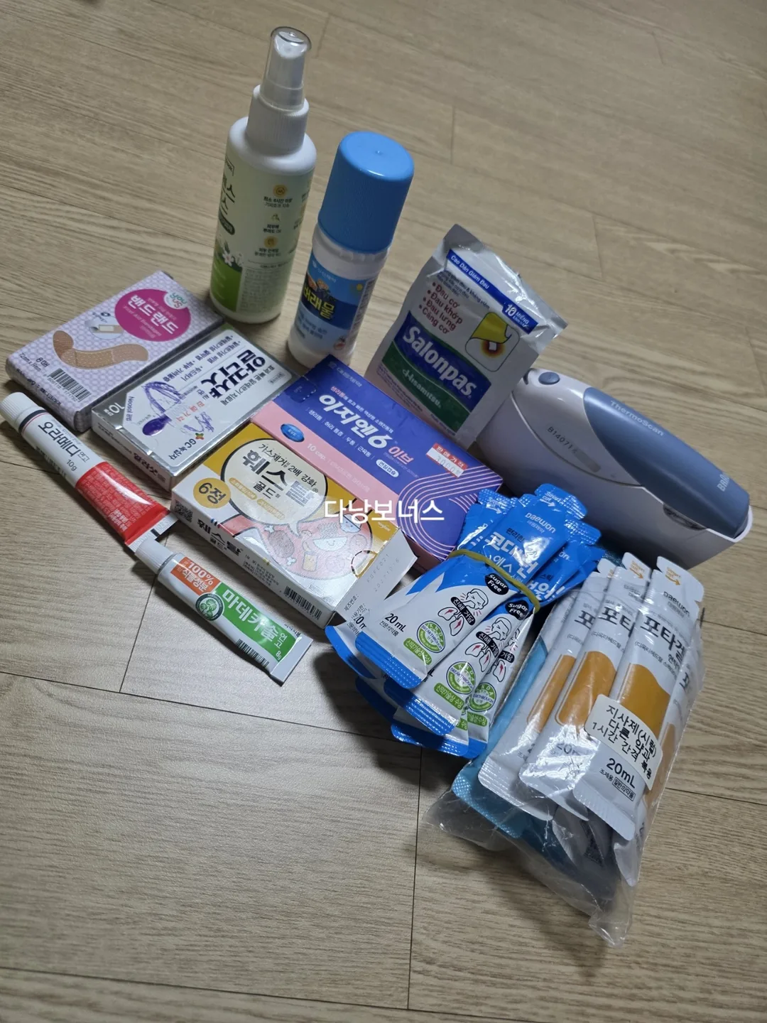 🇻🇳 Chuyến du lịch Đà Nẵng của ba mẹ con_ May mà tôi đã chuẩn bị thuốc dự phòng
