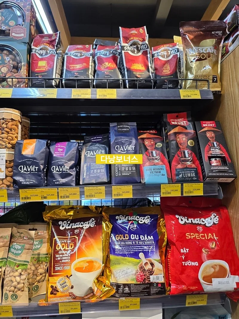 🇻🇳Chuyến du lịch Đà Nẵng của ba mẹ con_ Đi bộ 3 phút từ chợ Hàn! Mua sắm tại Jolly Mart (thanh toán GLN)
