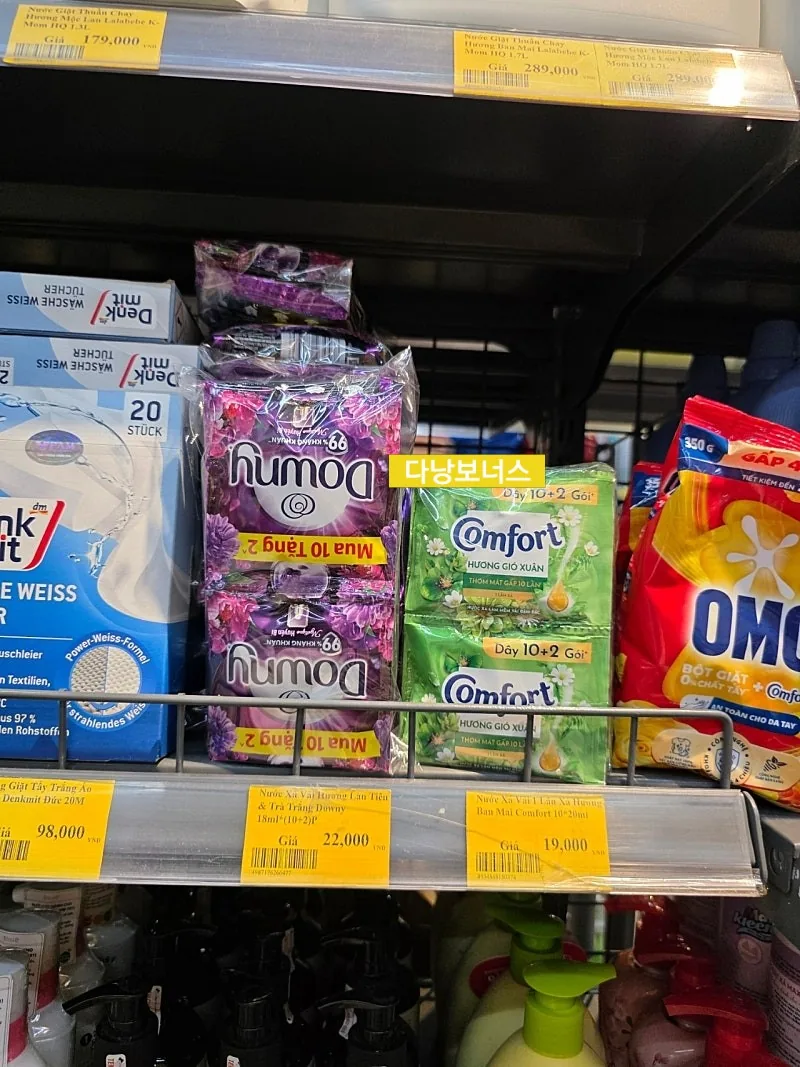 🇻🇳Chuyến du lịch Đà Nẵng của ba mẹ con_ Đi bộ 3 phút từ chợ Hàn! Mua sắm tại Jolly Mart (thanh toán GLN)