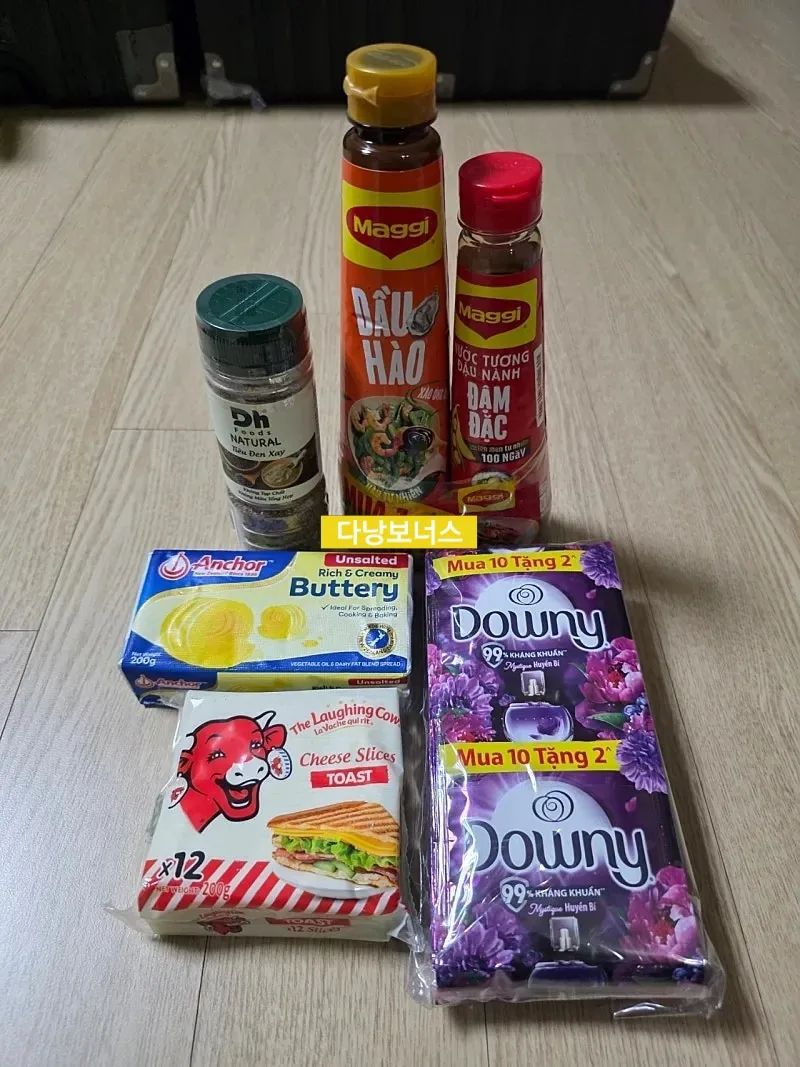 🇻🇳Chuyến du lịch Đà Nẵng của ba mẹ con_ Đi bộ 3 phút từ chợ Hàn! Mua sắm tại Jolly Mart (thanh toán GLN)