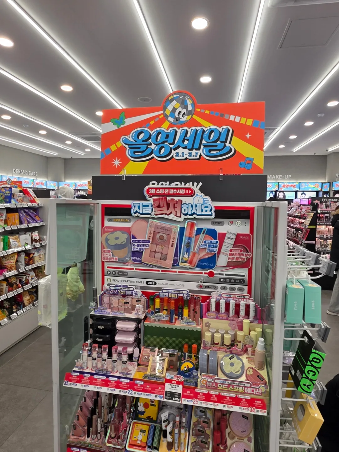 Sale Olive Young bắt đầu từ hôm nay! Cứu tôi với 😂