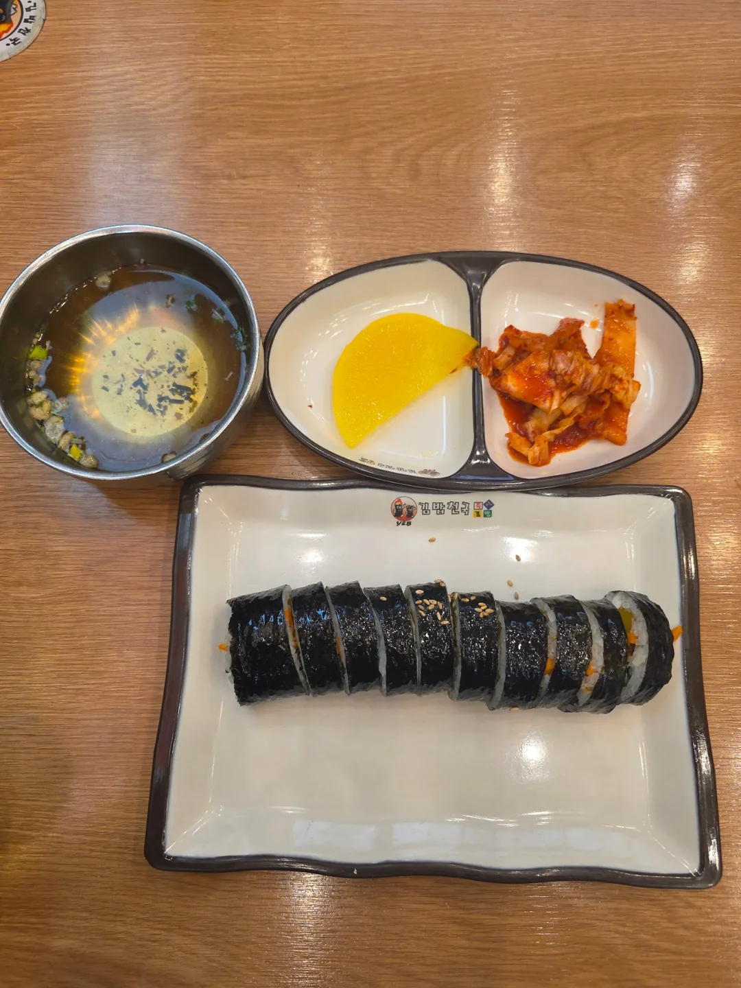 Kimbap Cheonguk trên đường đi làm