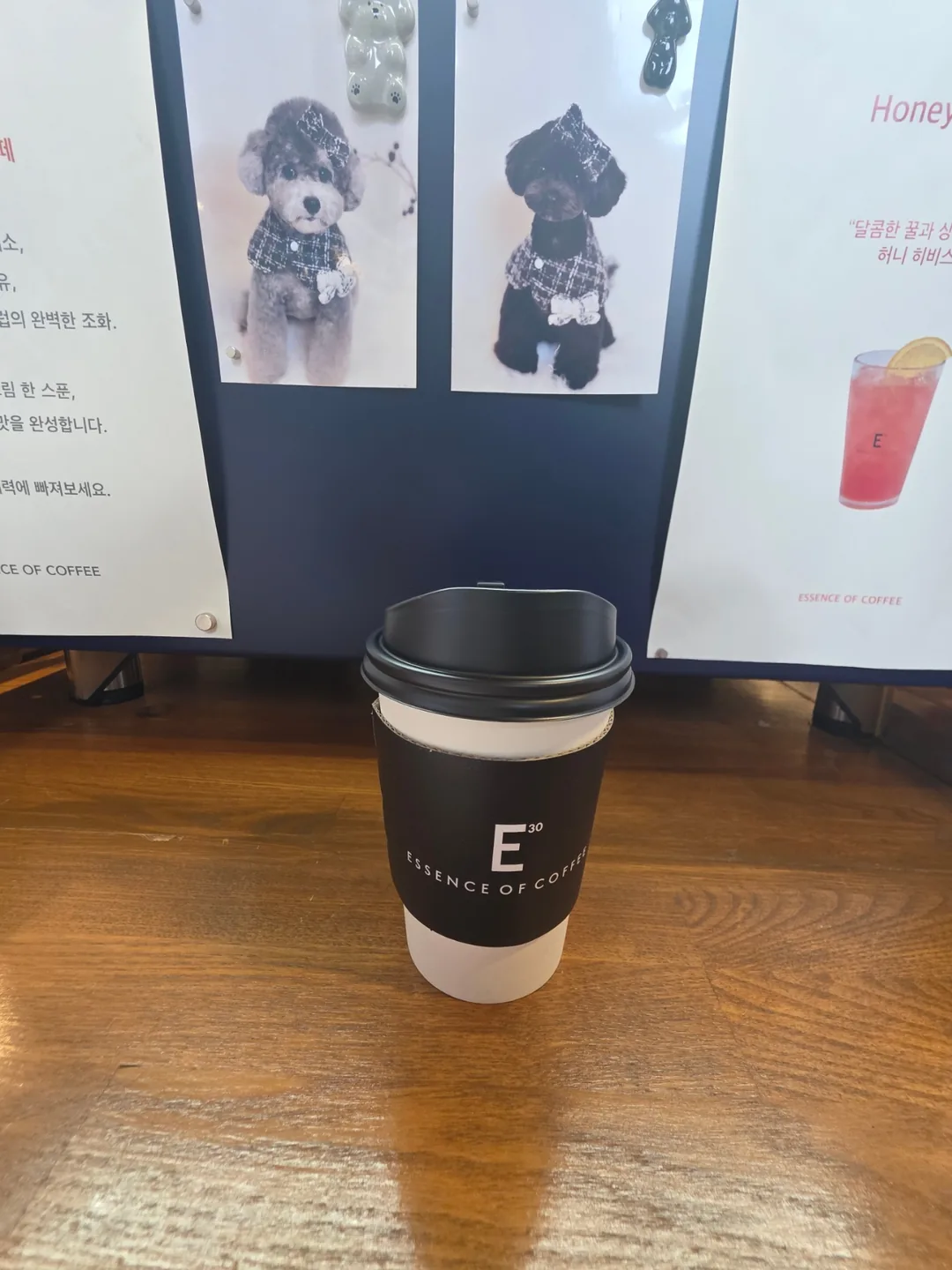 Cà phê buổi sáng ☕️ & hạt Bureom ngày Daeboreum 🥜