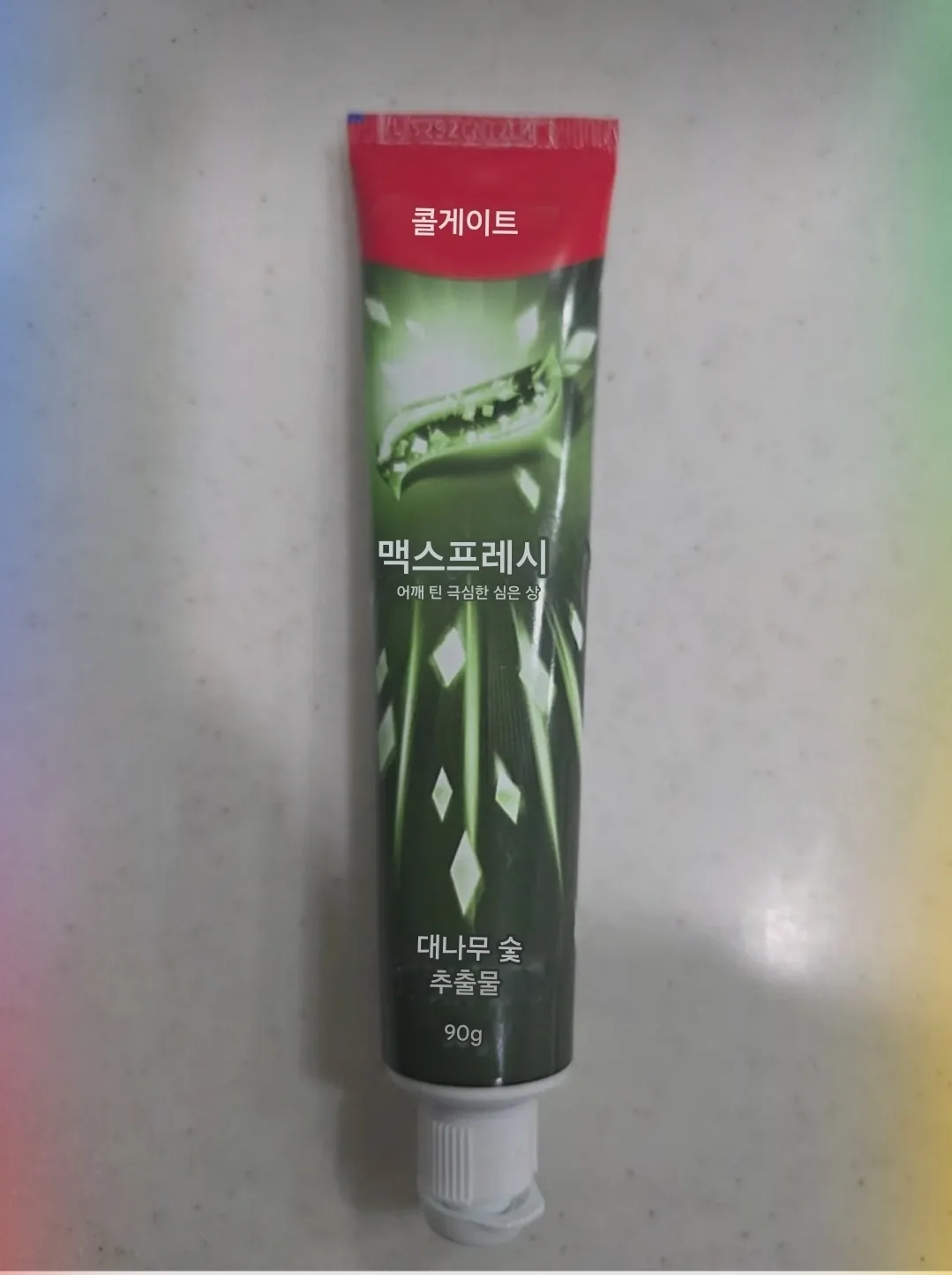 🇻🇳Chuyến du lịch Đà Nẵng của ba mẹ con_ kem đánh răng Colgate Bamboo Max Fresh sạch sẽ ghê