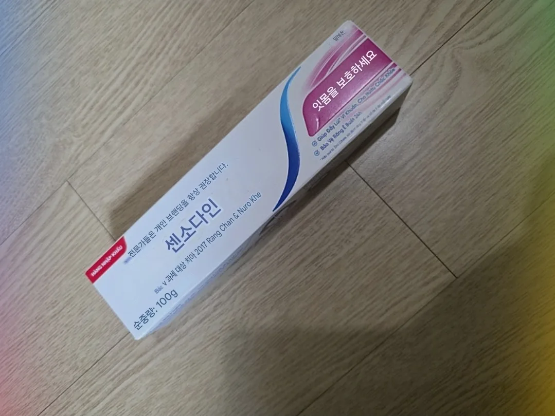 🇻🇳 Chuyến du lịch Đà Nẵng của ba mẹ con_ Đánh giá sau khi dùng kem đánh răng Sensodyne chăm sóc nướu