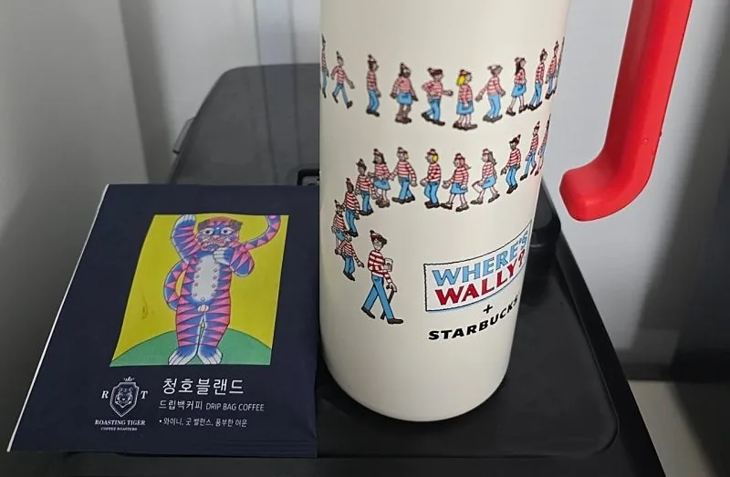 Cà phê Hổ Xanh ☕️