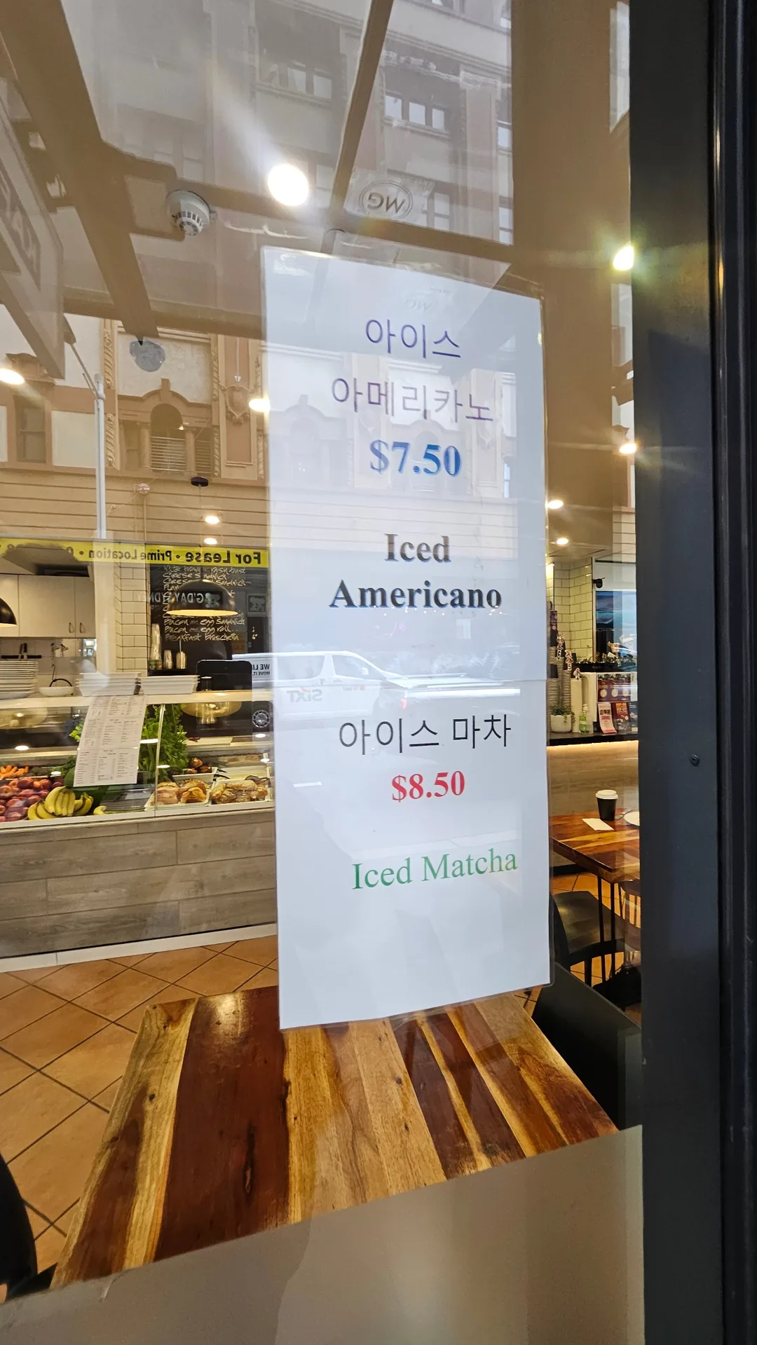 🇦🇺Ngay cả ở Sydney cũng không thể cưỡng lại quán cà phê được~