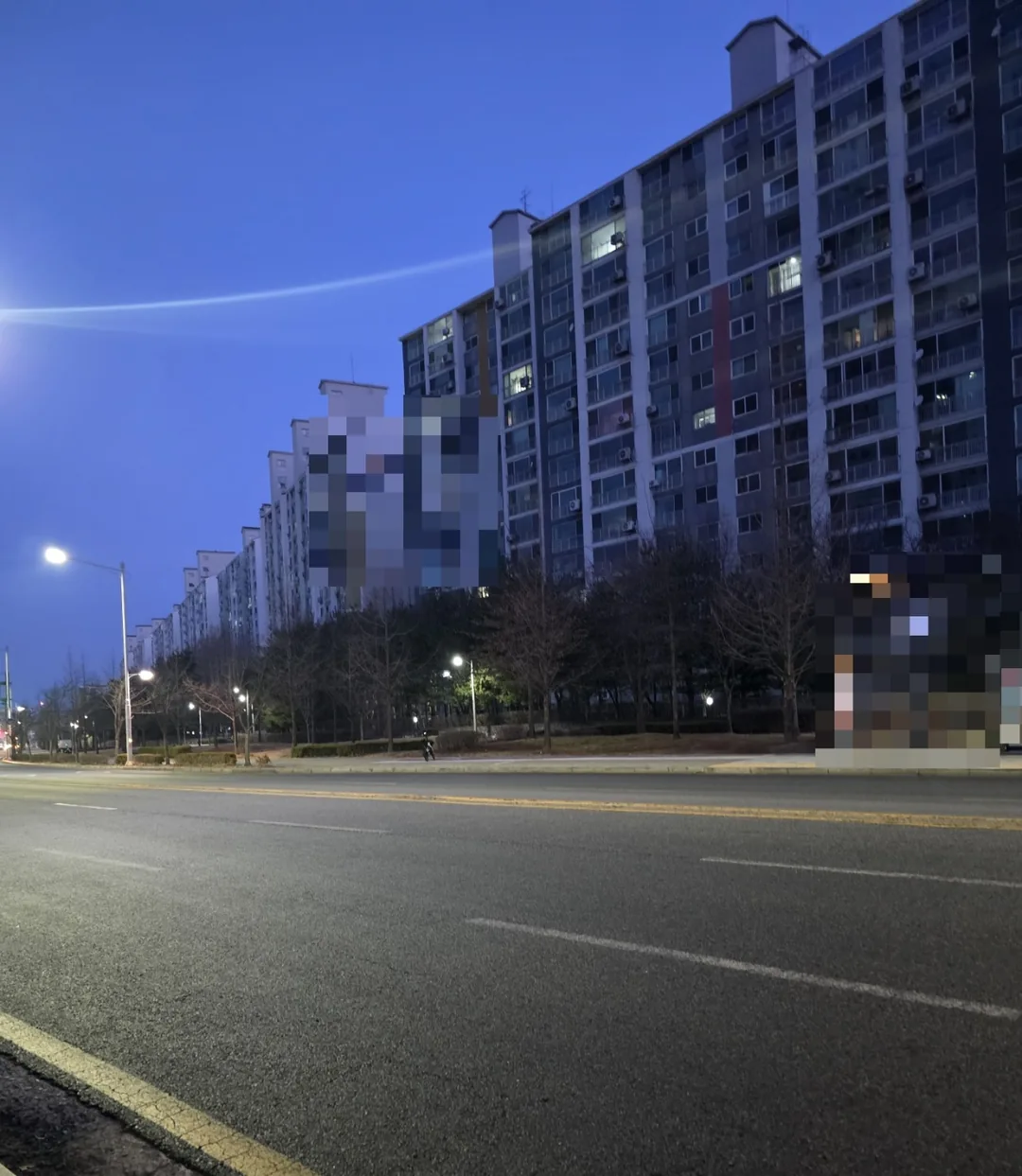Trăng rạng đông🌛
