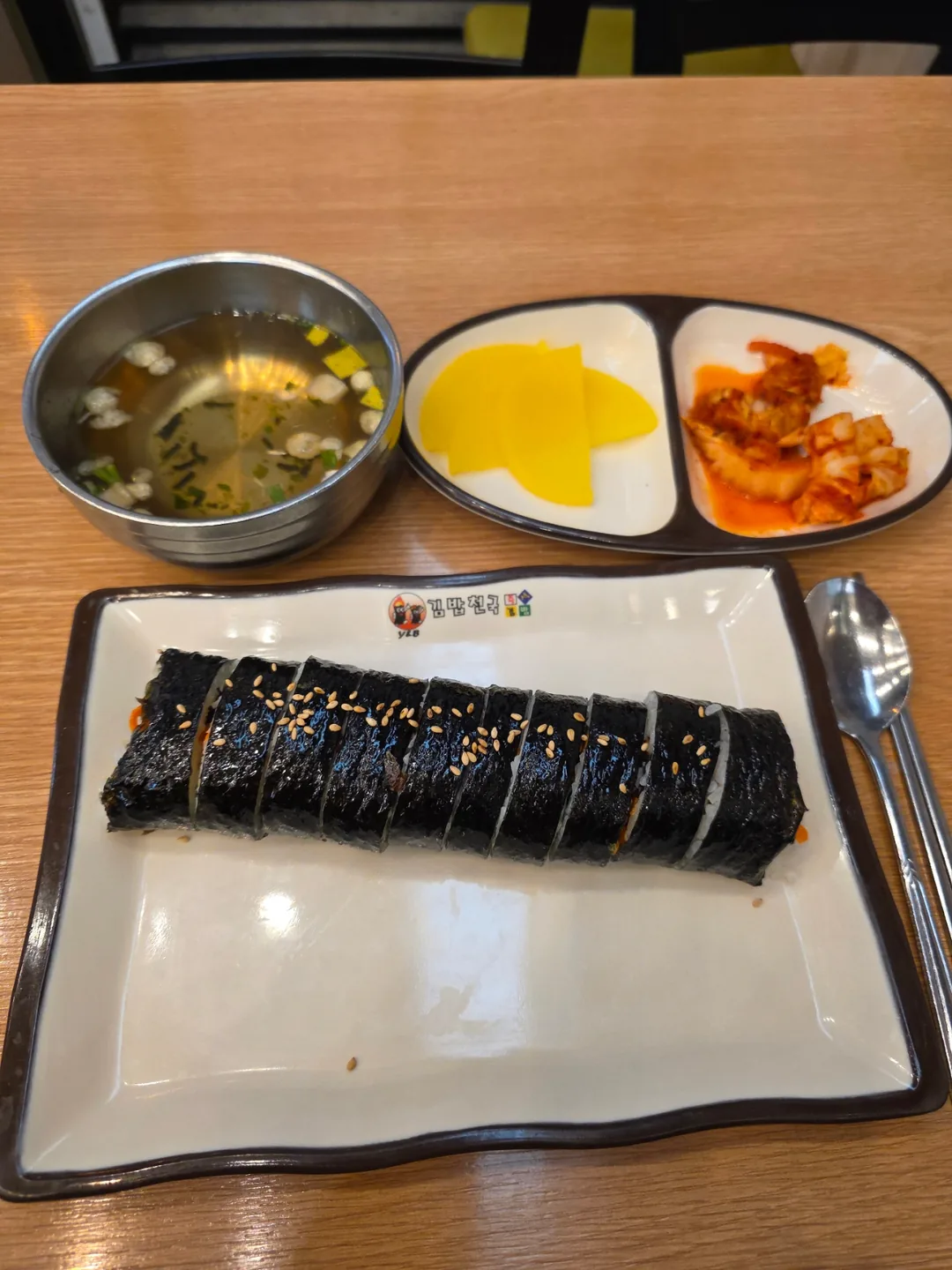 Kimbap trung thành với những điều cơ bản