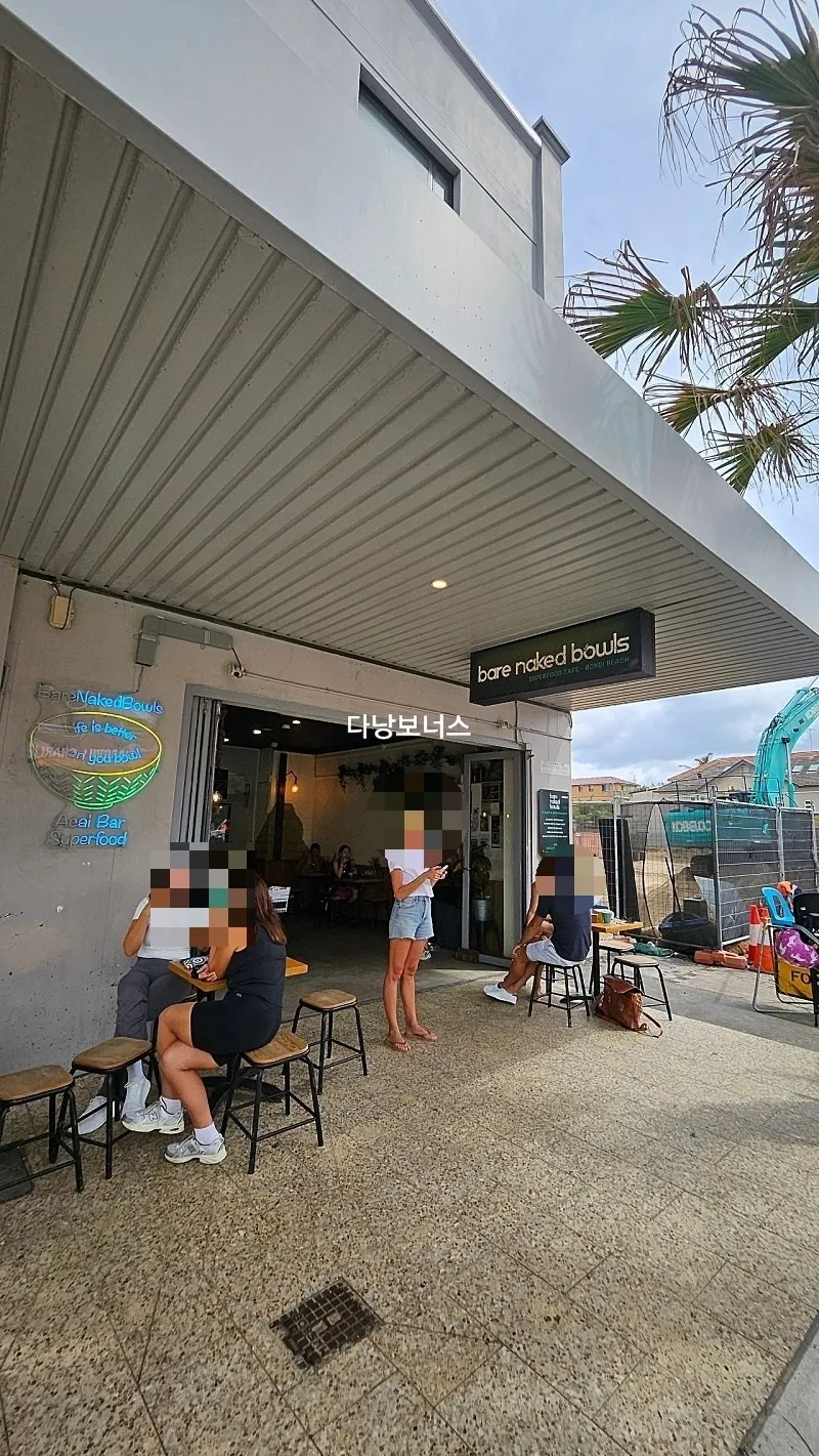 🇦🇺Tô açaí ngon nhất cuộc đời tại bãi biển Bondi ở Sydney🍓🫐