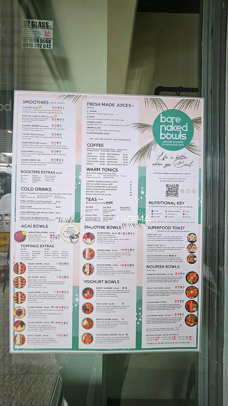 🇦🇺Tô açaí ngon nhất cuộc đời tại bãi biển Bondi ở Sydney🍓🫐