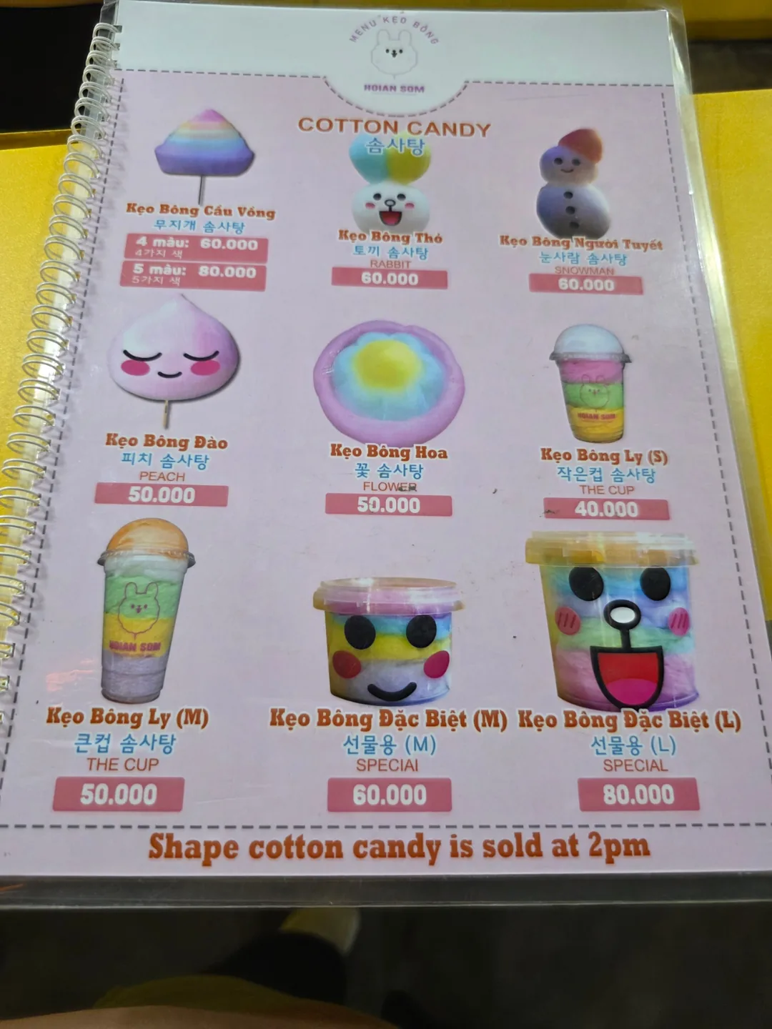 🇻🇳Chuyến du lịch Đà Nẵng của ba mẹ con_ (hợp tác địa phương tại Đà Nẵng) Somen bingsu Hội An