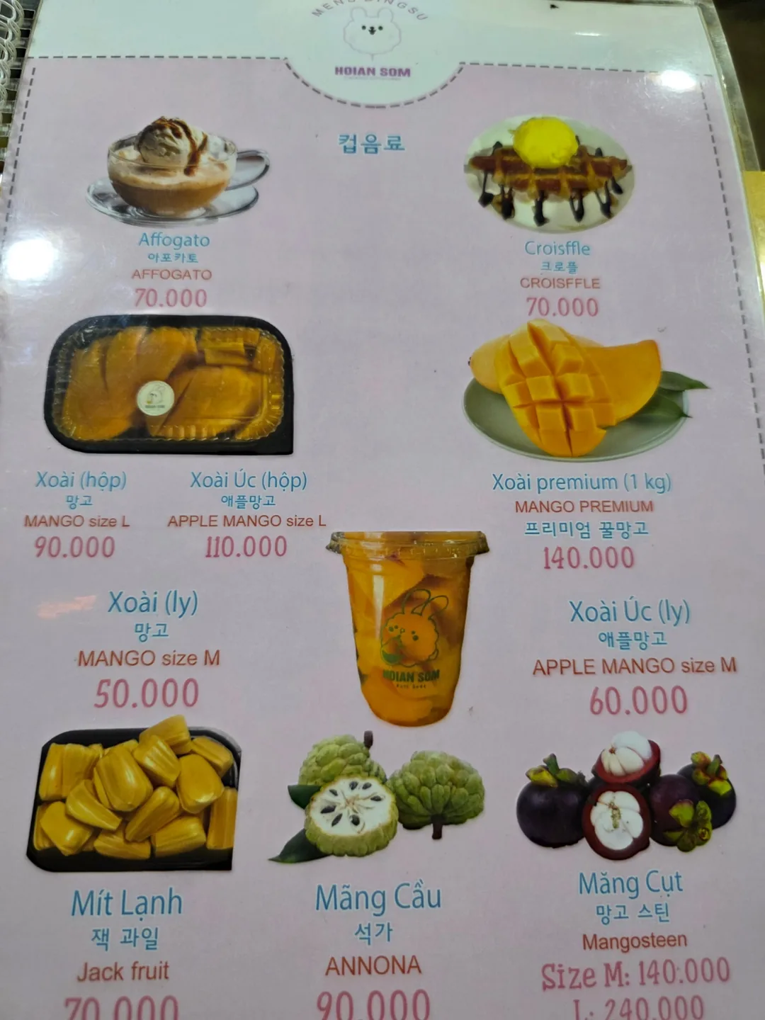 🇻🇳Chuyến du lịch Đà Nẵng của ba mẹ con_ (hợp tác địa phương tại Đà Nẵng) Somen bingsu Hội An