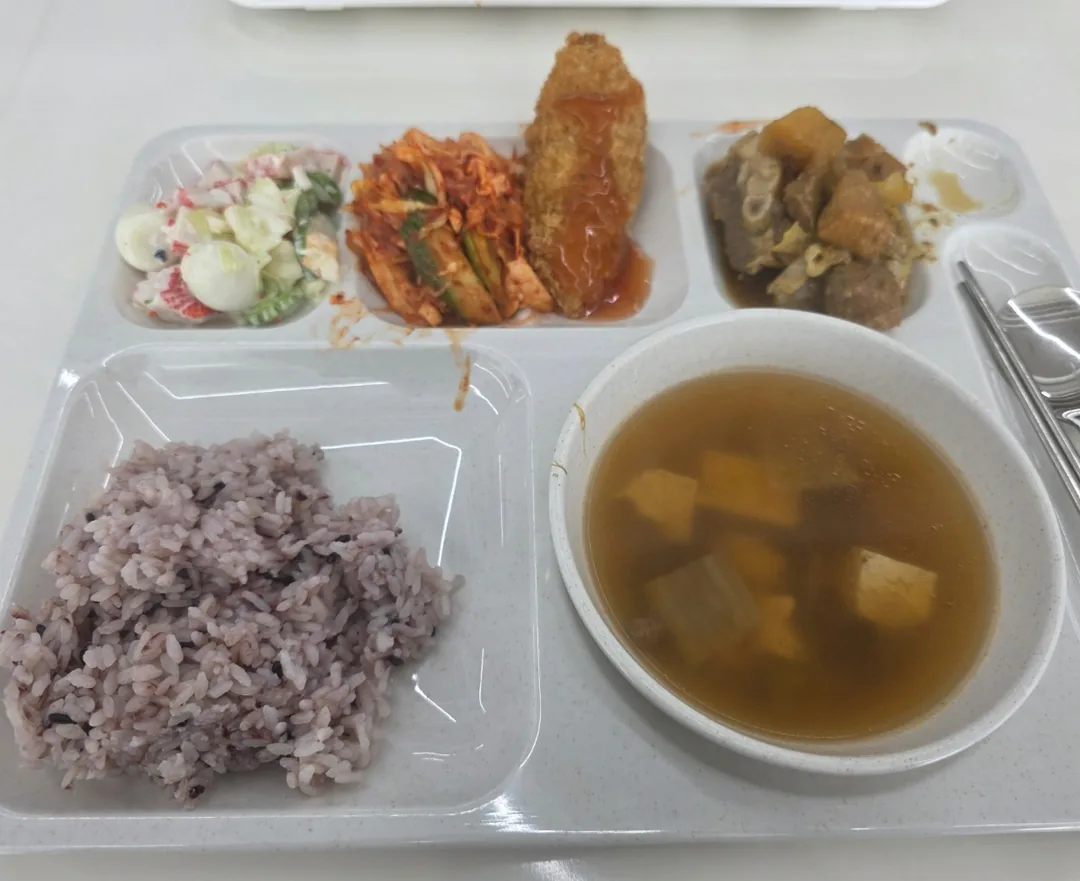 Bữa trưa 🍚