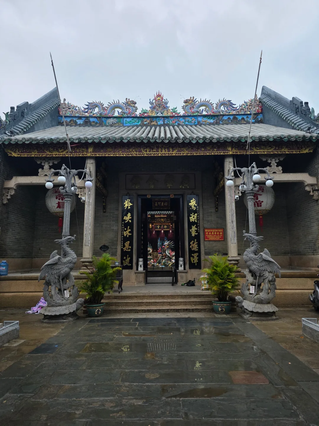 🇻🇳 Chuyến du lịch Đà Nẵng của ba mẹ con_ Vào tham quan Hội Quán Quảng Đông ở Hội An trước giờ mở cửa