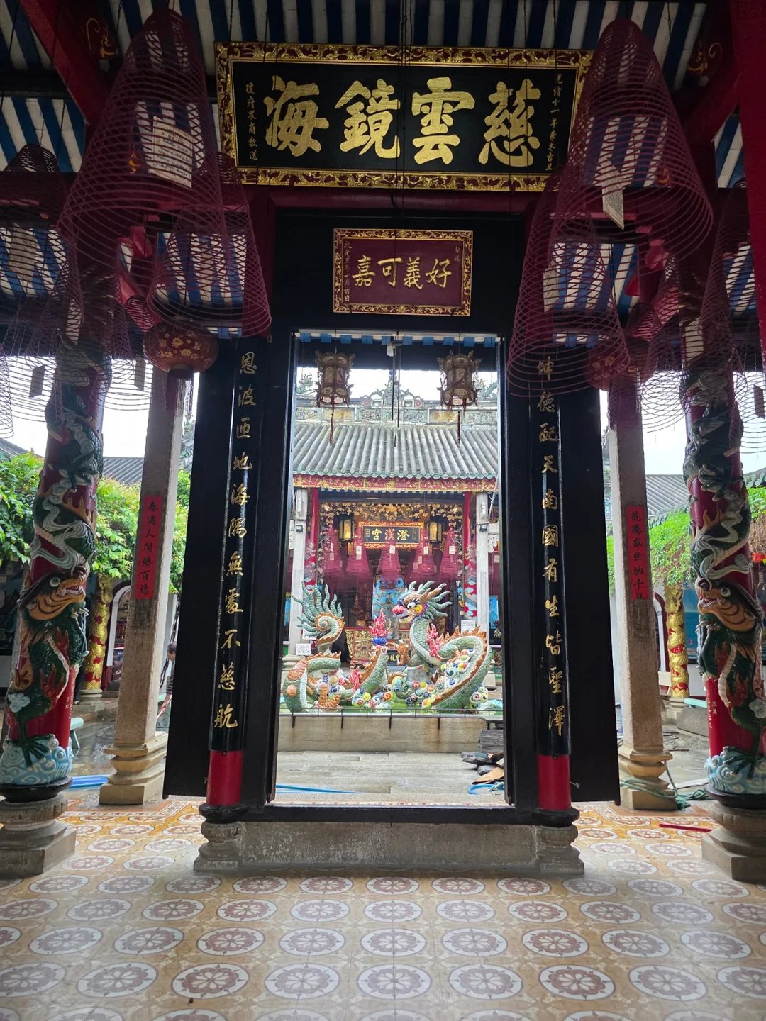 🇻🇳 Chuyến du lịch Đà Nẵng của ba mẹ con_ Vào tham quan Hội Quán Quảng Đông ở Hội An trước giờ mở cửa