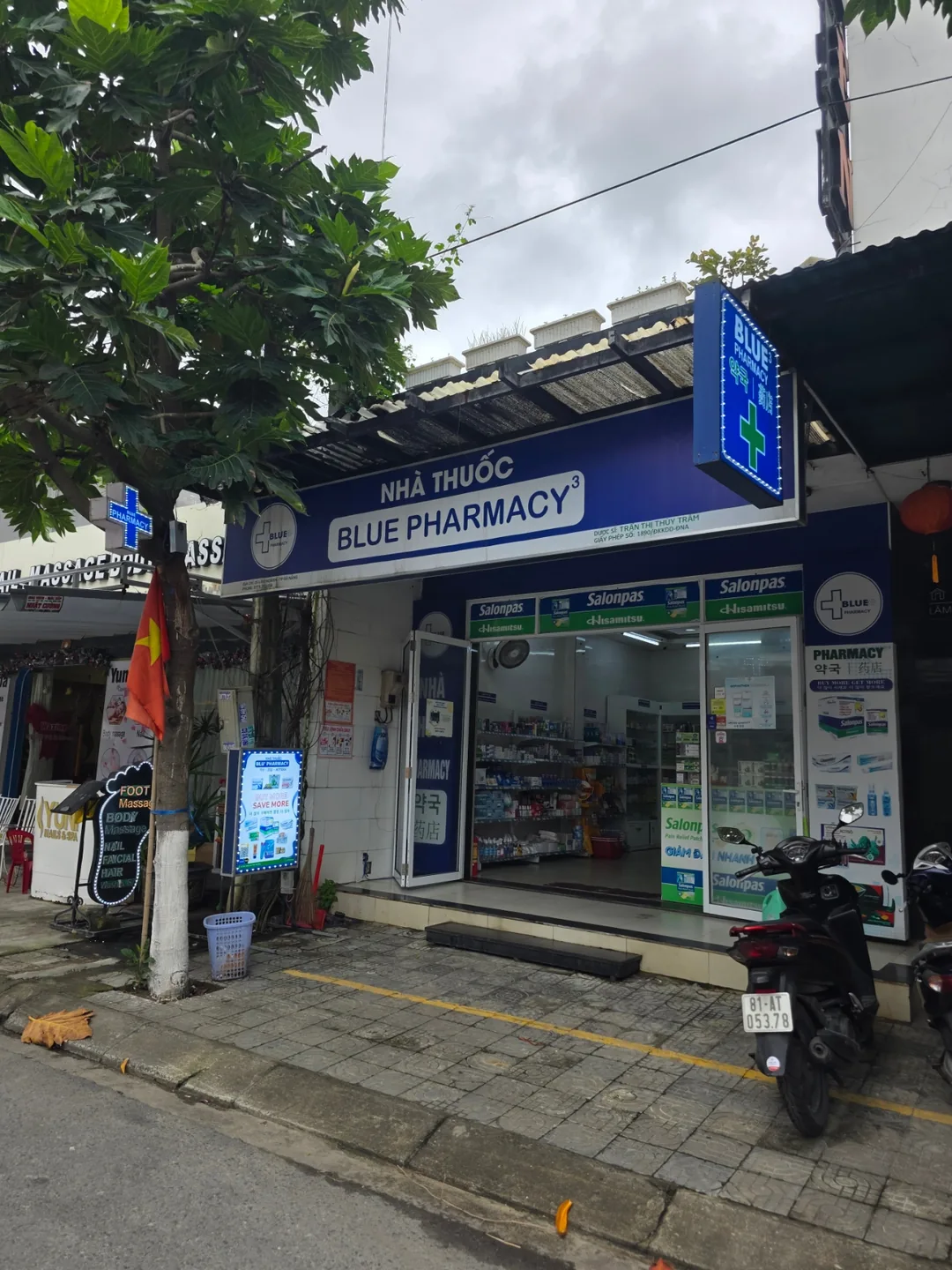 🇻🇳 Chuyến du lịch Đà Nẵng của mẹ và hai cô con gái_ Nhanh gọn dứt khoát! Mua sắm nhà thuốc lần hai 🛍