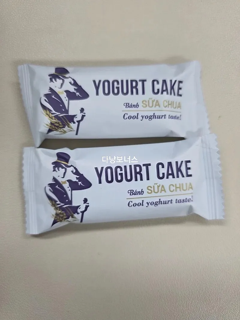 🇻🇳 Chuyến du lịch Đà Nẵng của ba mẹ con_ Bánh sữa chua hơi ngấy đối với tôi