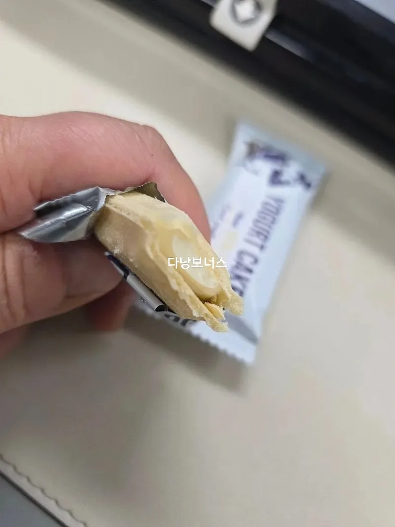 🇻🇳 Chuyến du lịch Đà Nẵng của ba mẹ con_ Bánh sữa chua hơi ngấy đối với tôi