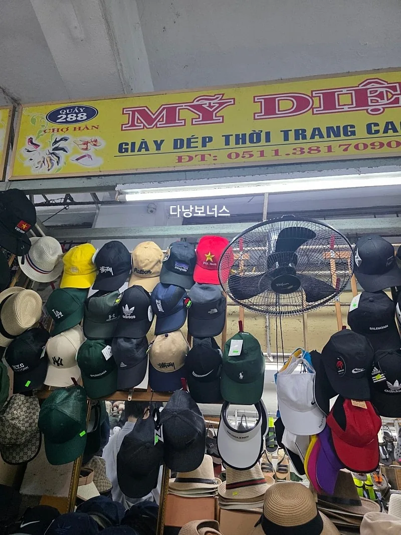 🇻🇳Chuyến du lịch Đà Nẵng của ba mẹ con_ Mua sắm mũ ở chợ Hàn
